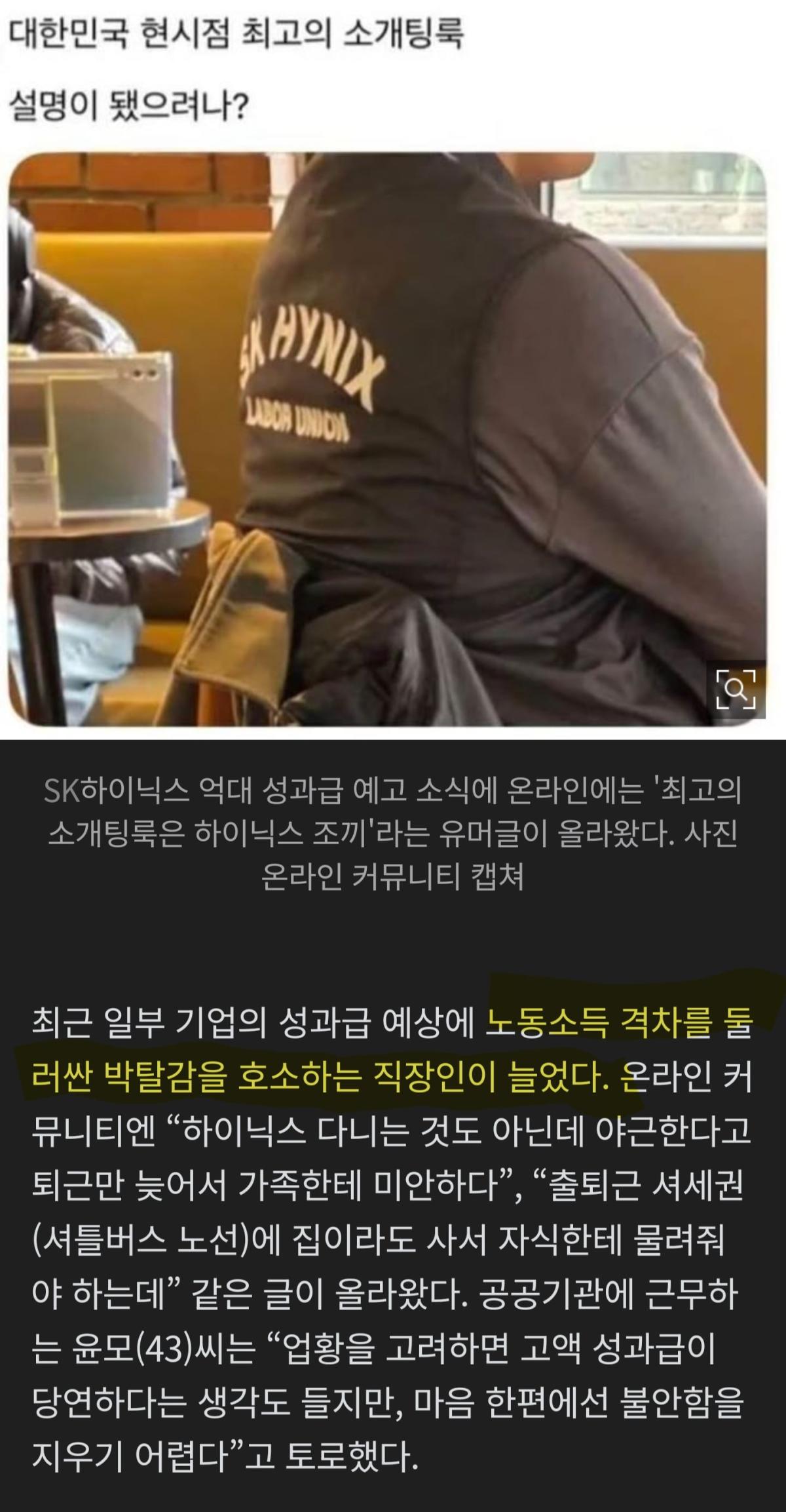 Screenshot_20260429_163644_NAVER.jpg