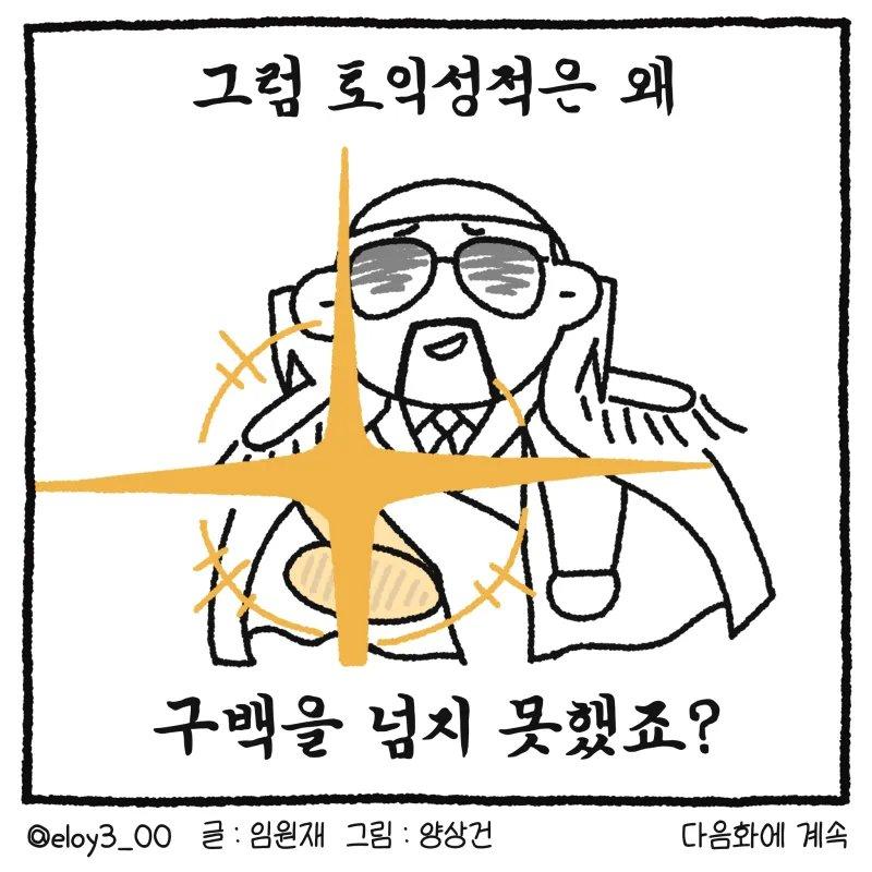 24.png