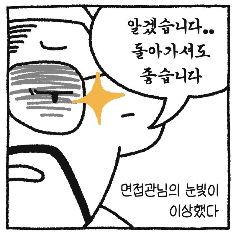 28.png