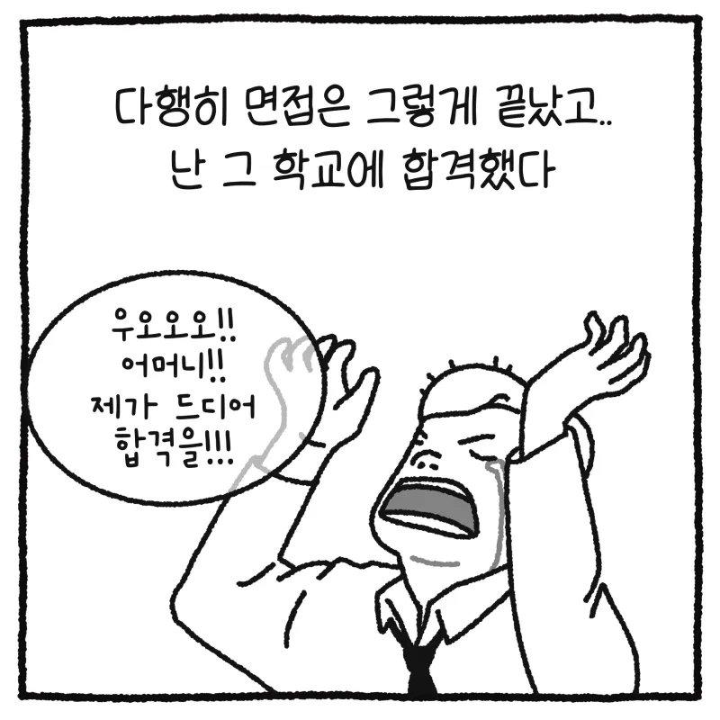 29.png