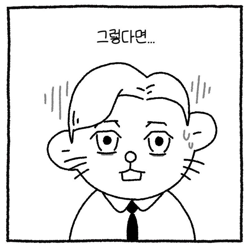 14.png