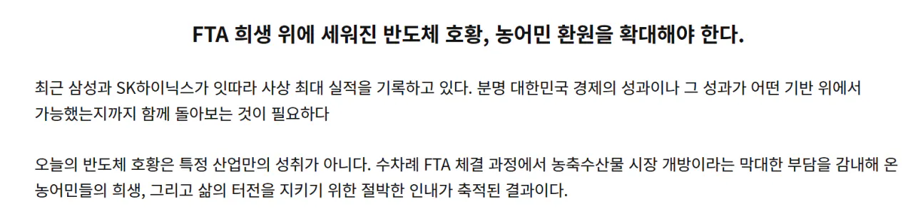 image.png 하이닉스 성과급 상황 ㅋㅋㅋㅋ