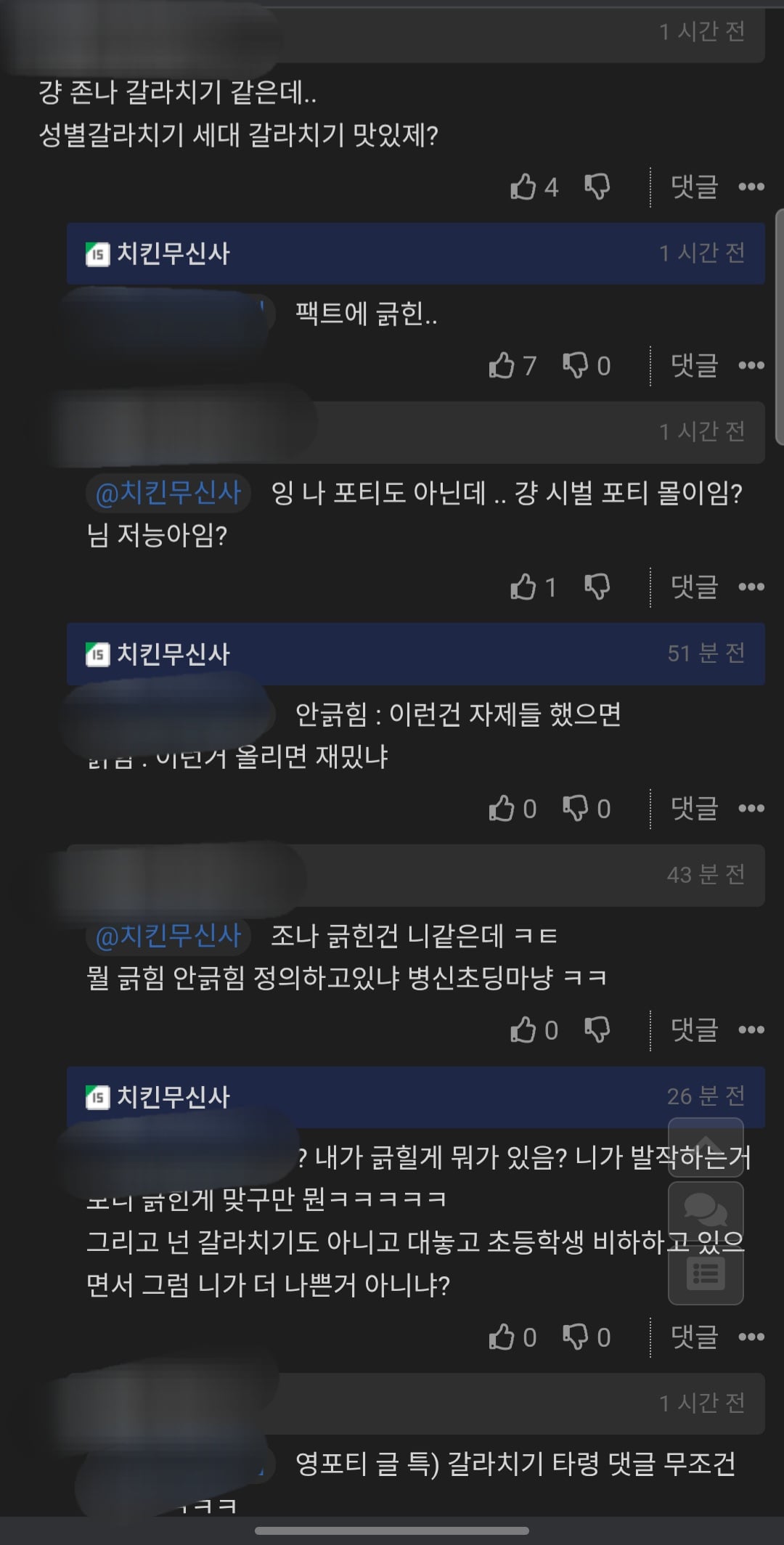 Screenshot_20260430_121304_Chrome.jpg