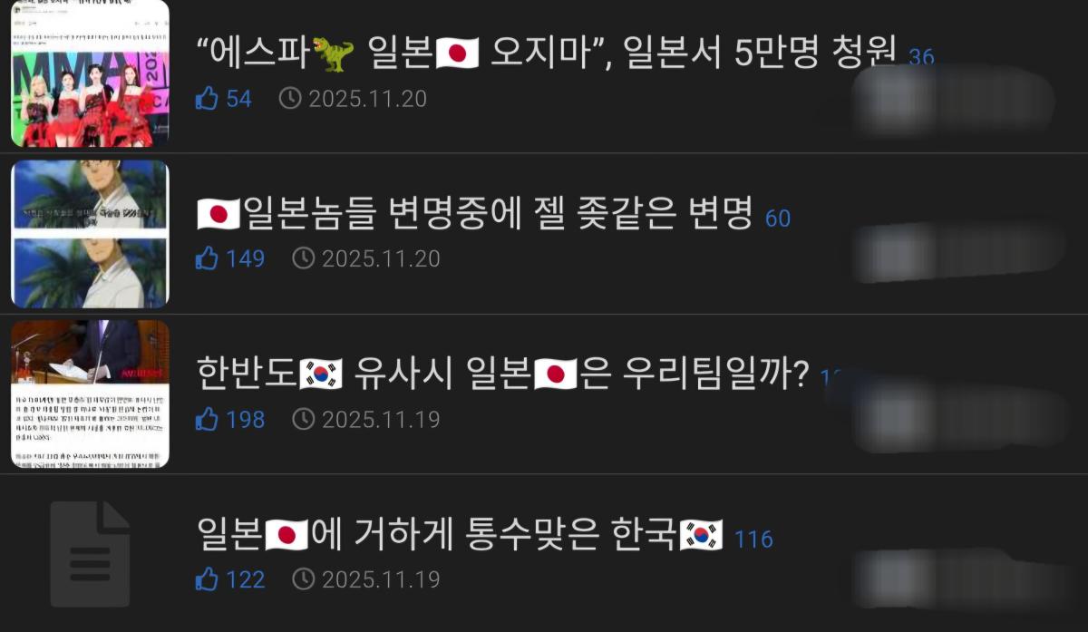 Screenshot_20260430_121201_Chrome.jpg