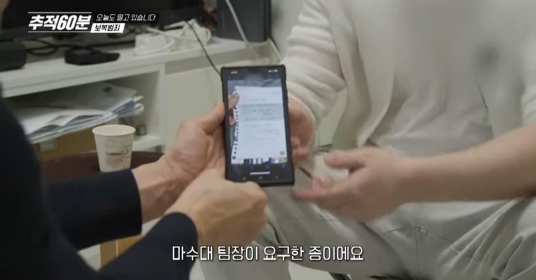 Screenshot_20260430_215148_YouTube.jpg