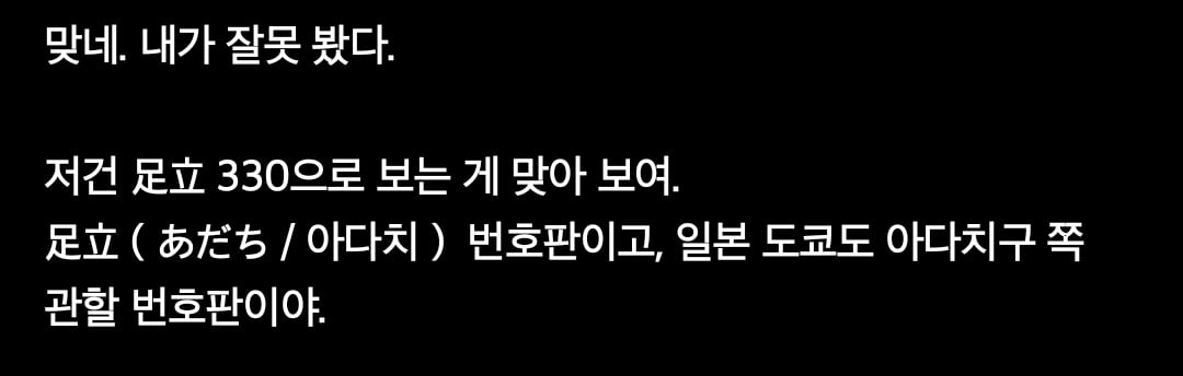 Screenshot_20260501_103926_ChatGPT.jpg