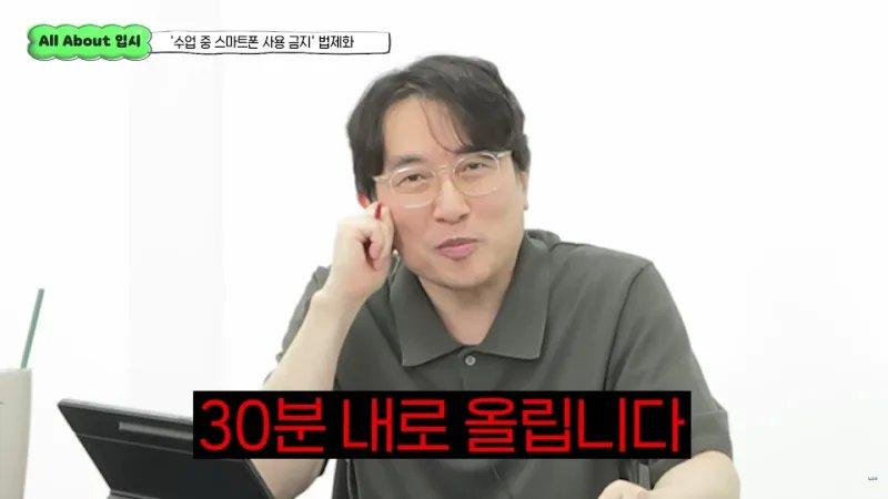 42.png