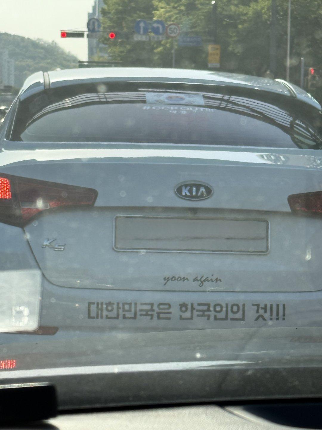 20260503_024300_e4a966ea_c.jpg