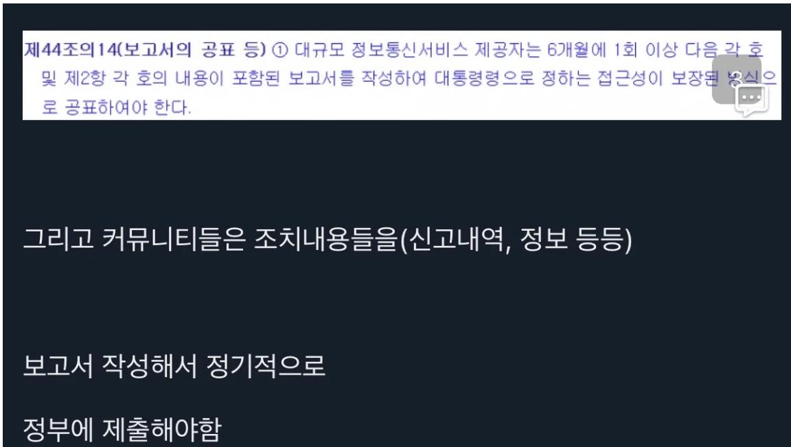 화면 캡처 2026-05-02 112344.png