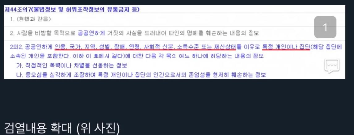 화면 캡처 2026-05-02 115207.png