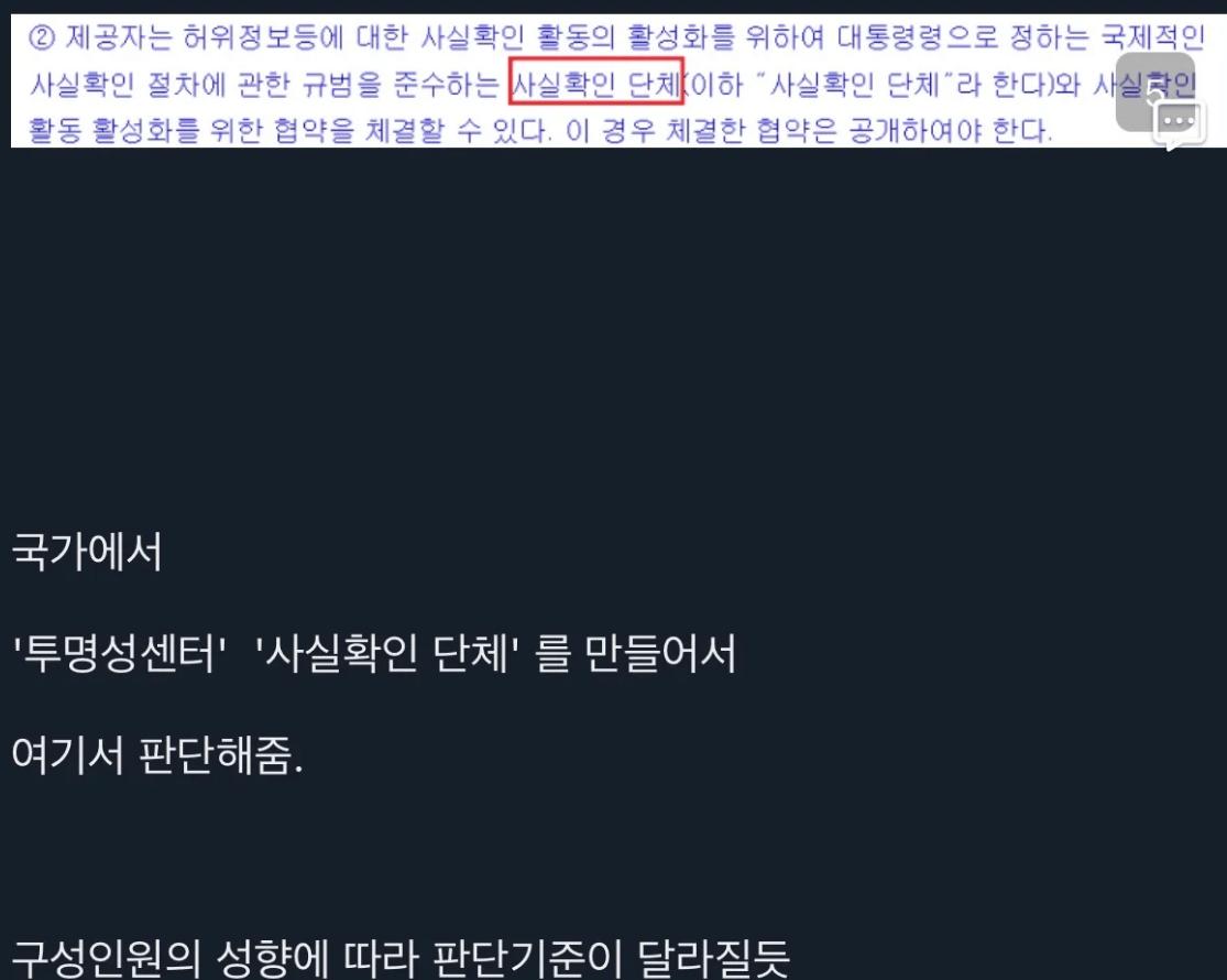 화면 캡처 2026-05-02 113910.png