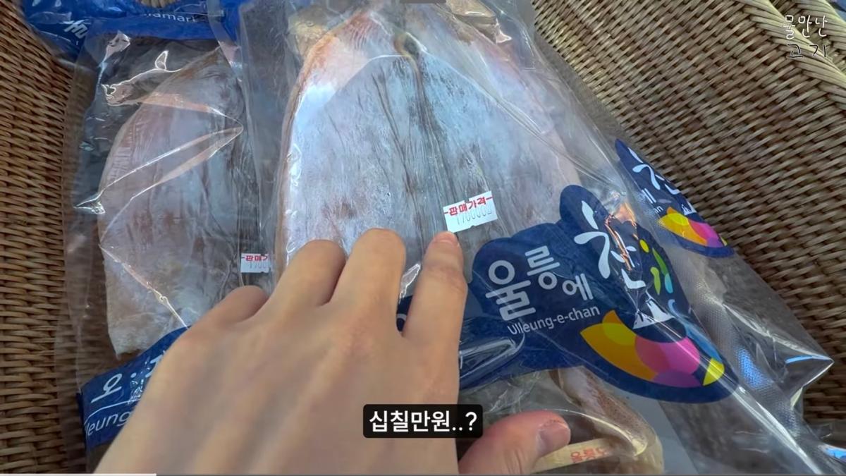 Screenshot_20260503_105446_YouTube.jpg