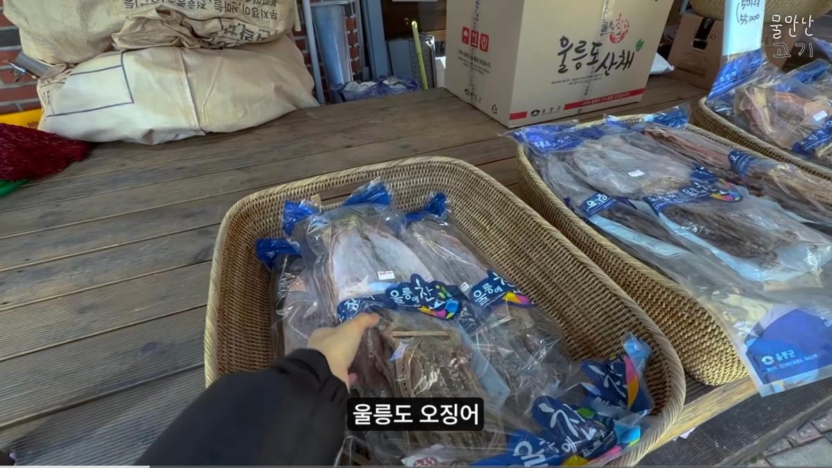 Screenshot_20260503_105354_YouTube.jpg