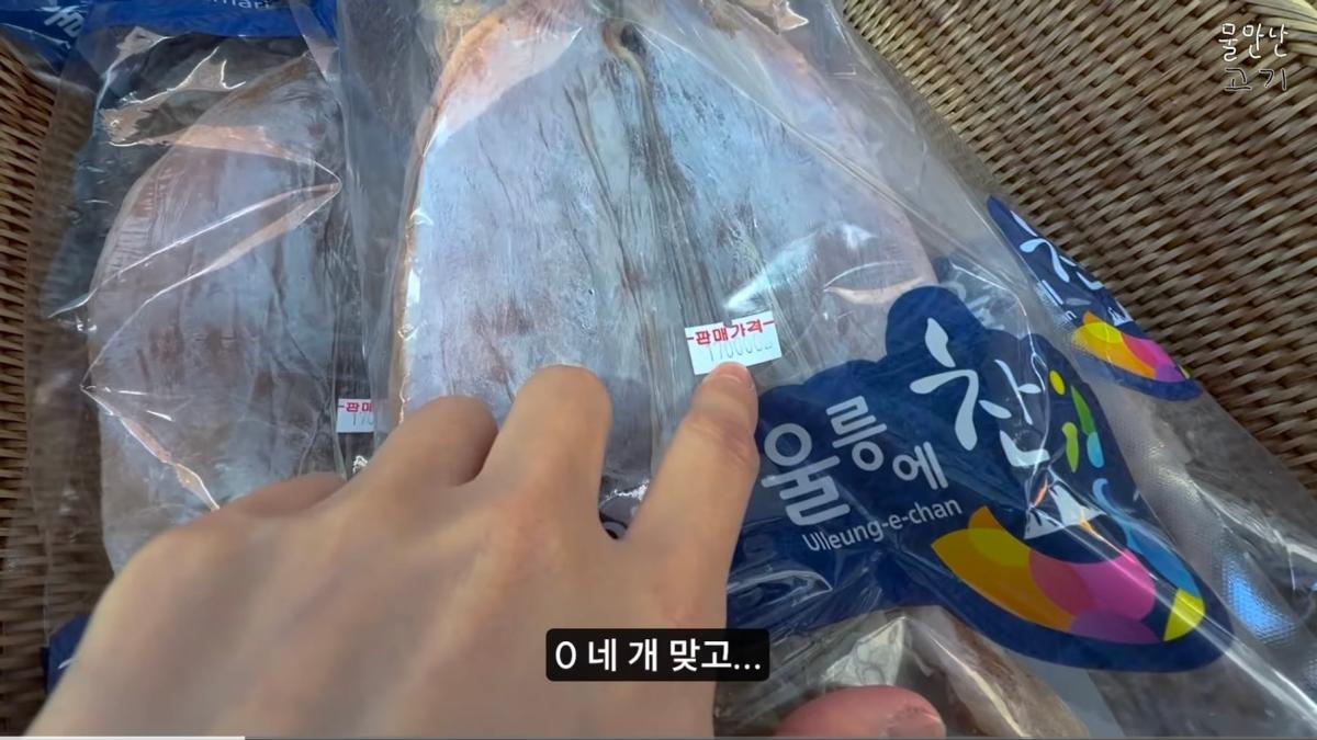 Screenshot_20260503_105508_YouTube.jpg