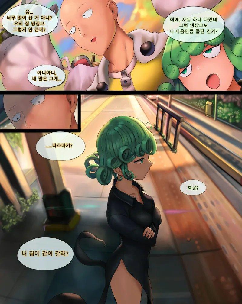 08.png