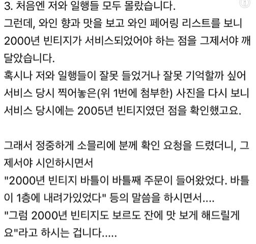 image-6.webp.png