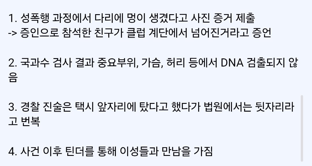 Screenshot_20260504_151003_Samsung Browser.jpg