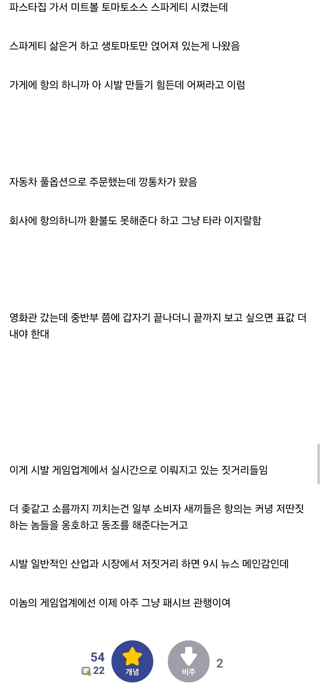 Screenshot_20260504_170757_Firefox.jpg