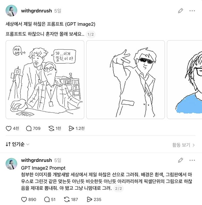 05_01.webp