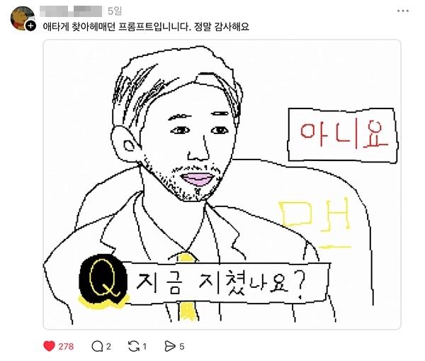 03_02.webp
