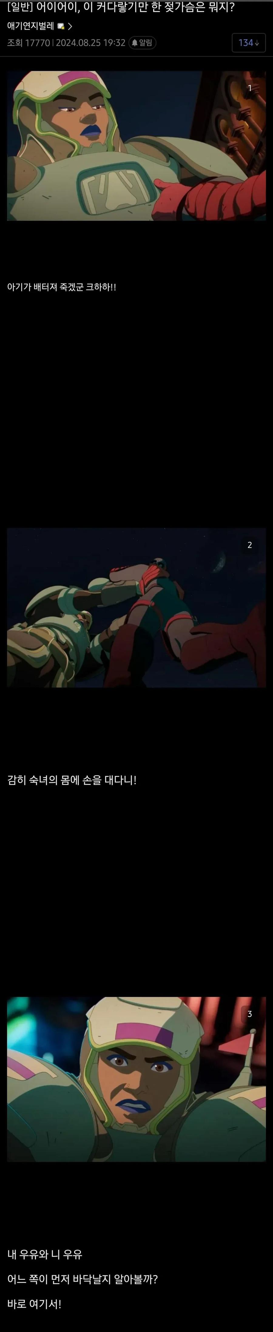 1919e35824014fd60.webp