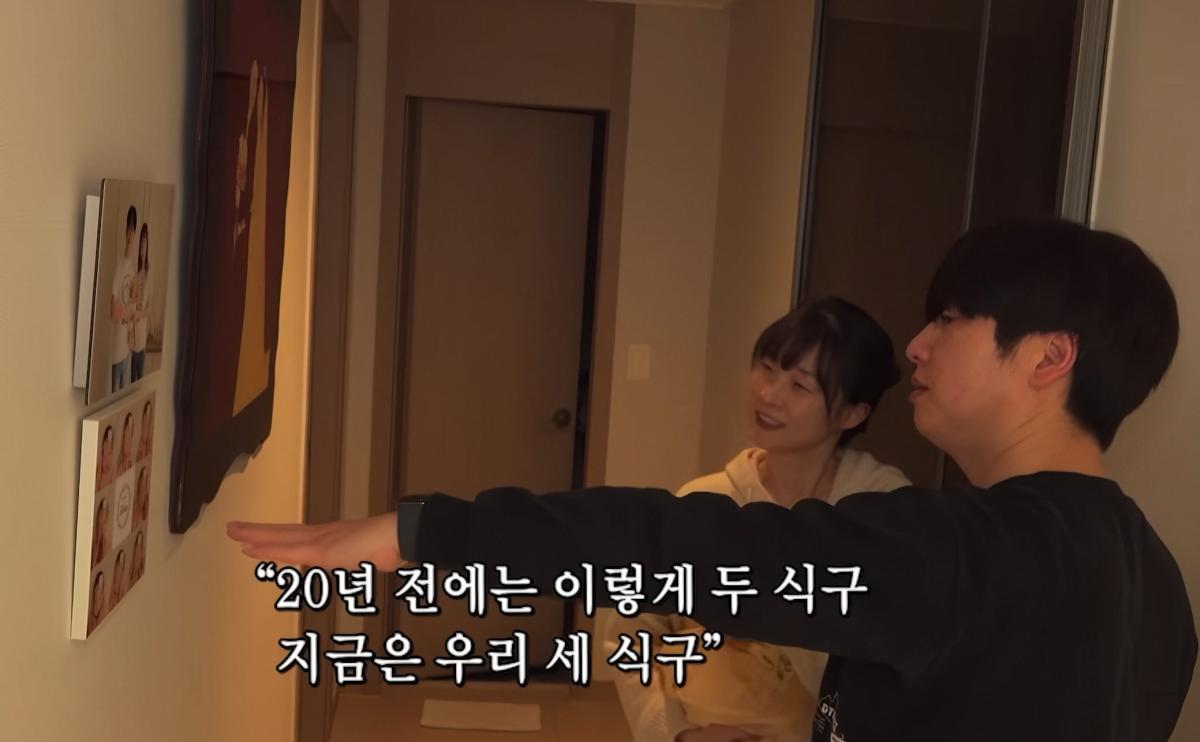 화면 캡처 2026-05-04 233623.jpg