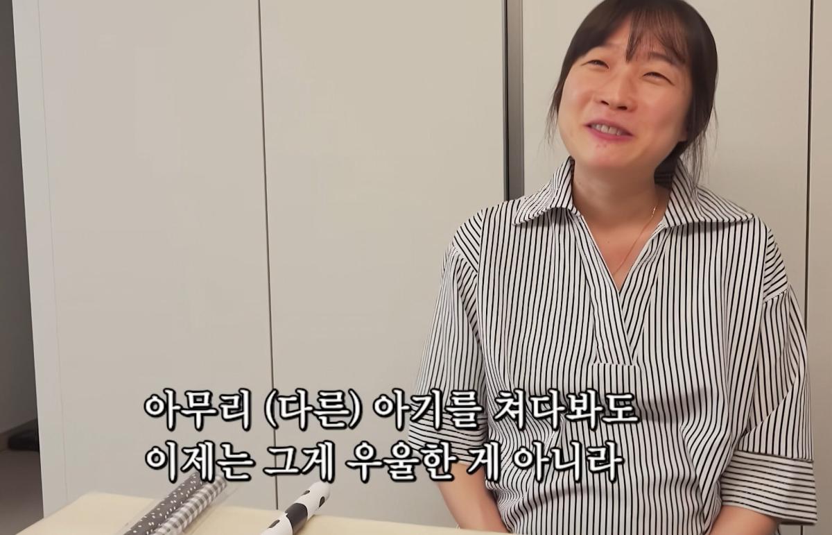 화면 캡처 2026-05-04 233348.jpg