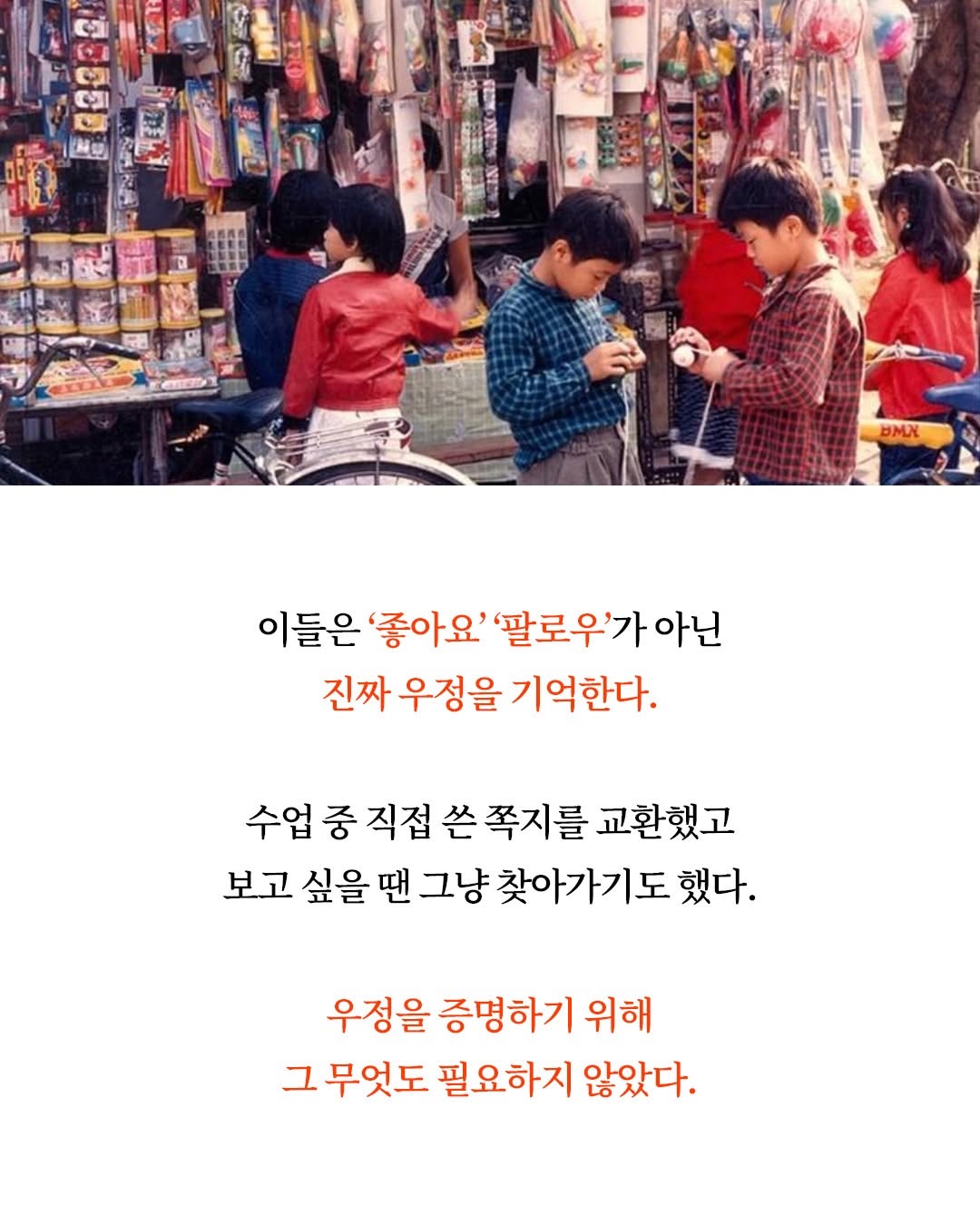 JPEG 이미지.jpeg