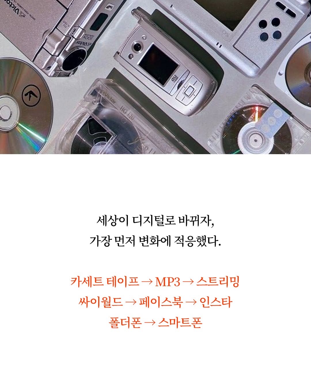 JPEG 이미지.jpeg