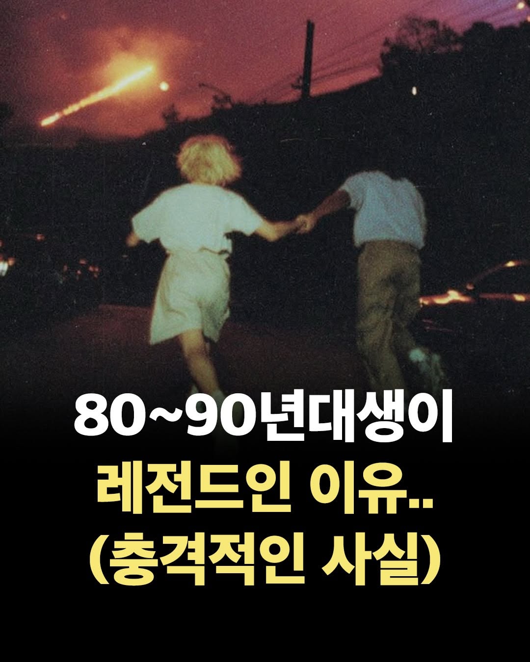 JPEG 이미지.jpeg