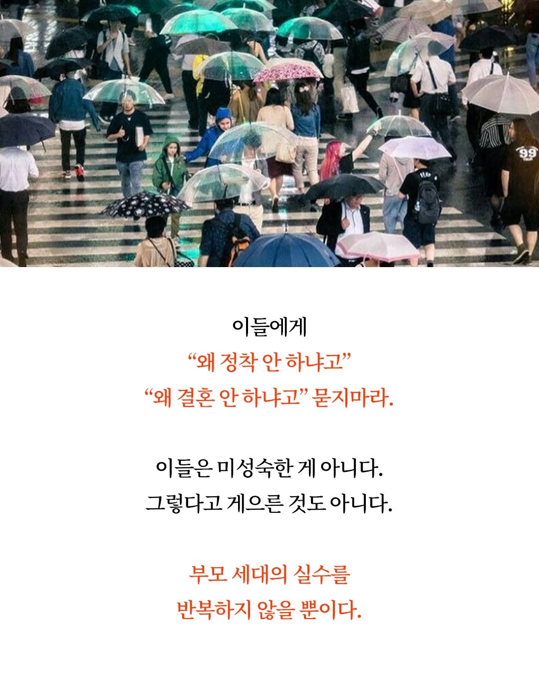 JPEG 이미지.jpeg