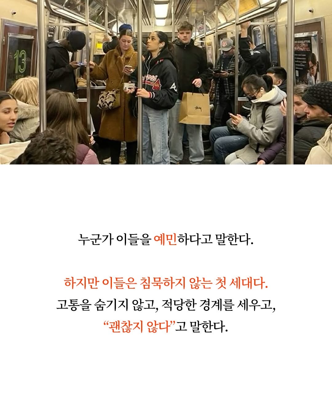 JPEG 이미지.jpeg