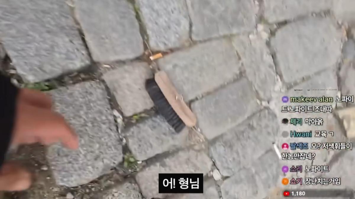 1.png 선의를 이용한 터키의 사기 수법...jpg