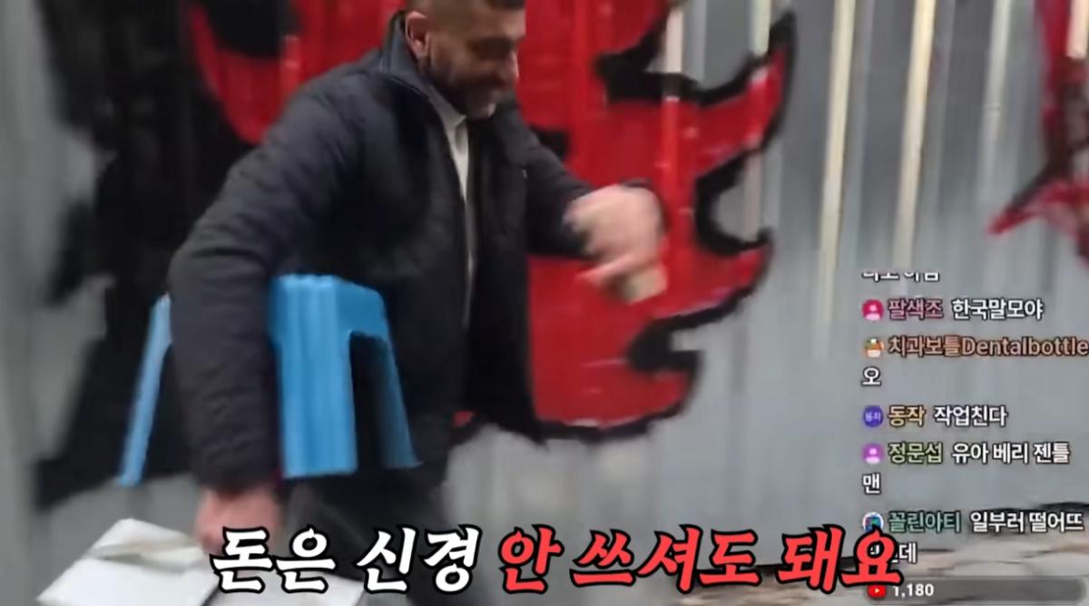 7.png 선의를 이용한 터키의 사기 수법...jpg