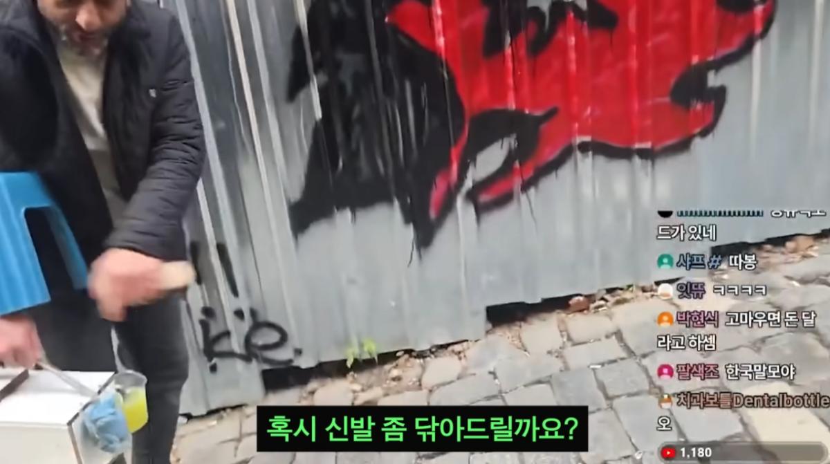 6.png 선의를 이용한 터키의 사기 수법...jpg