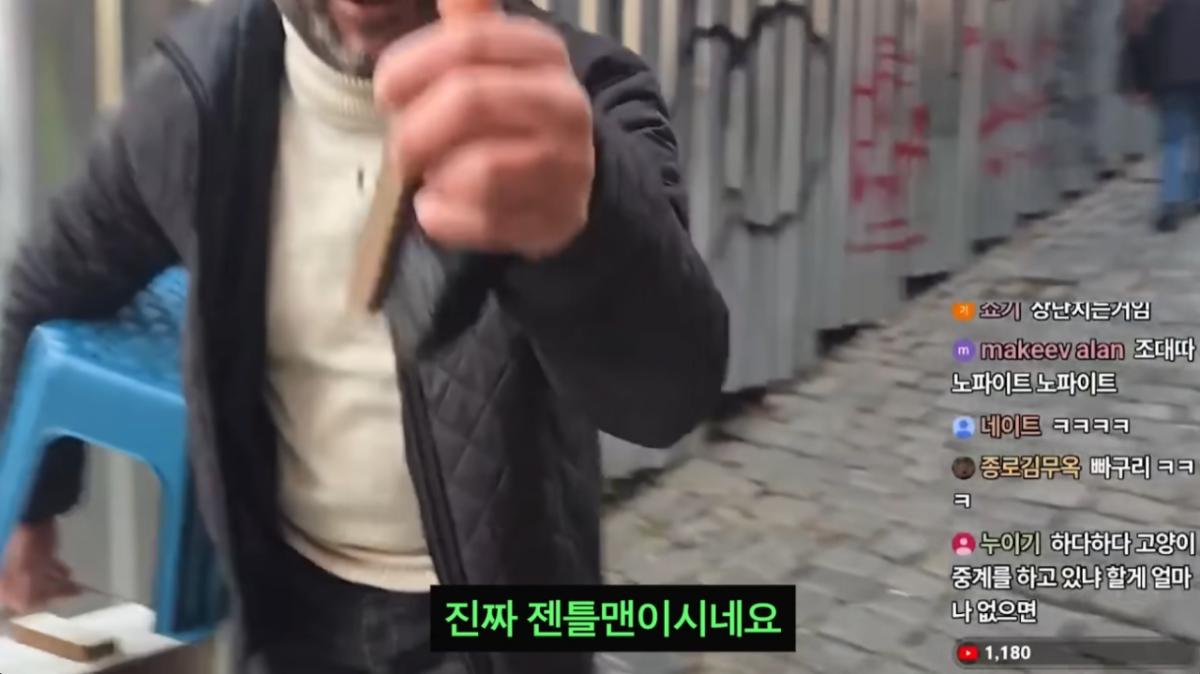 3.png 선의를 이용한 터키의 사기 수법...jpg