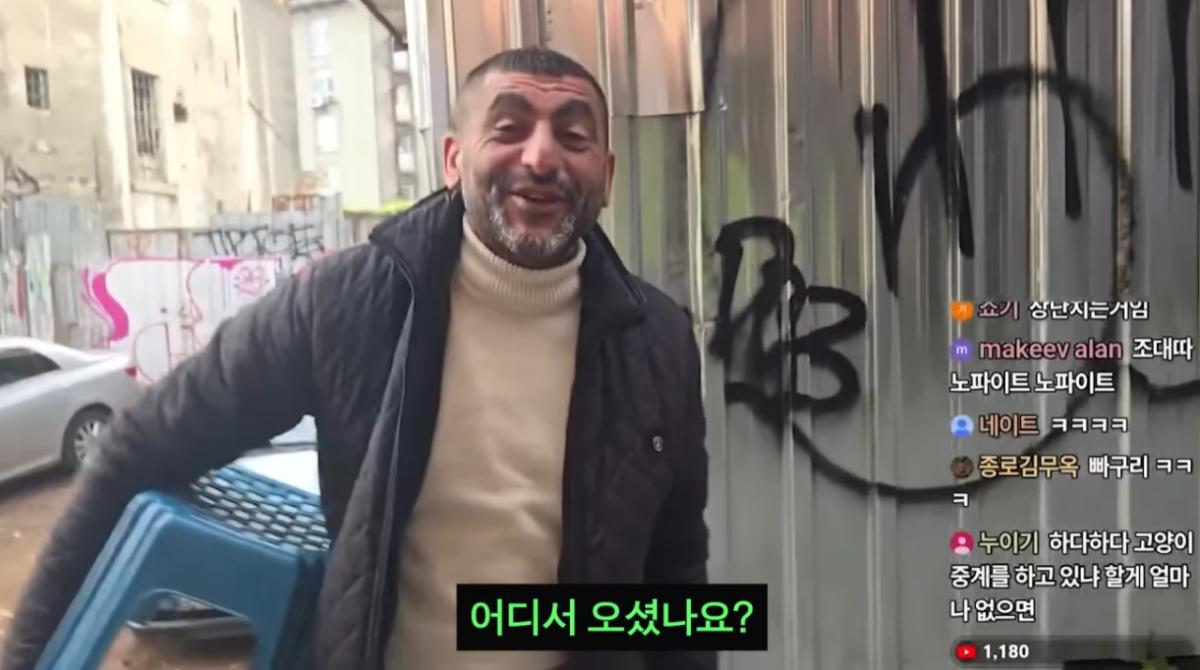 4.png 선의를 이용한 터키의 사기 수법...jpg