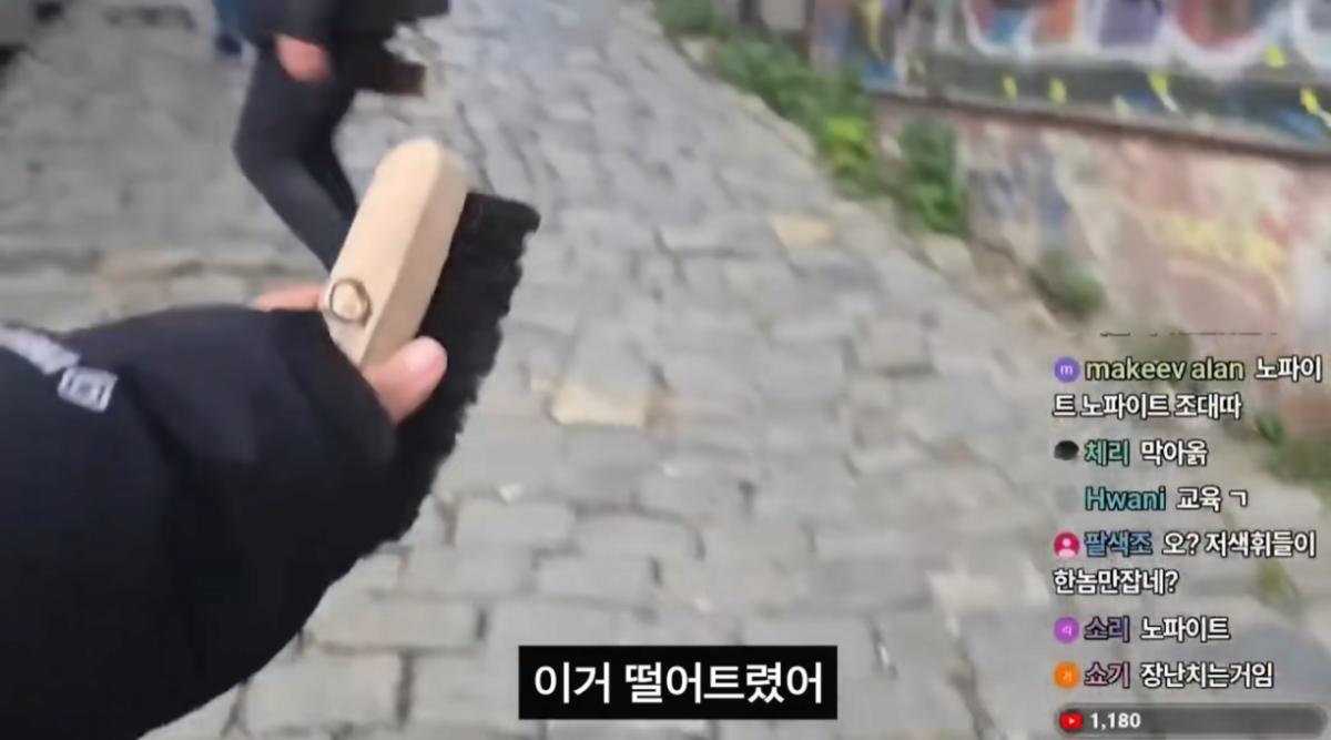 2.png 선의를 이용한 터키의 사기 수법...jpg