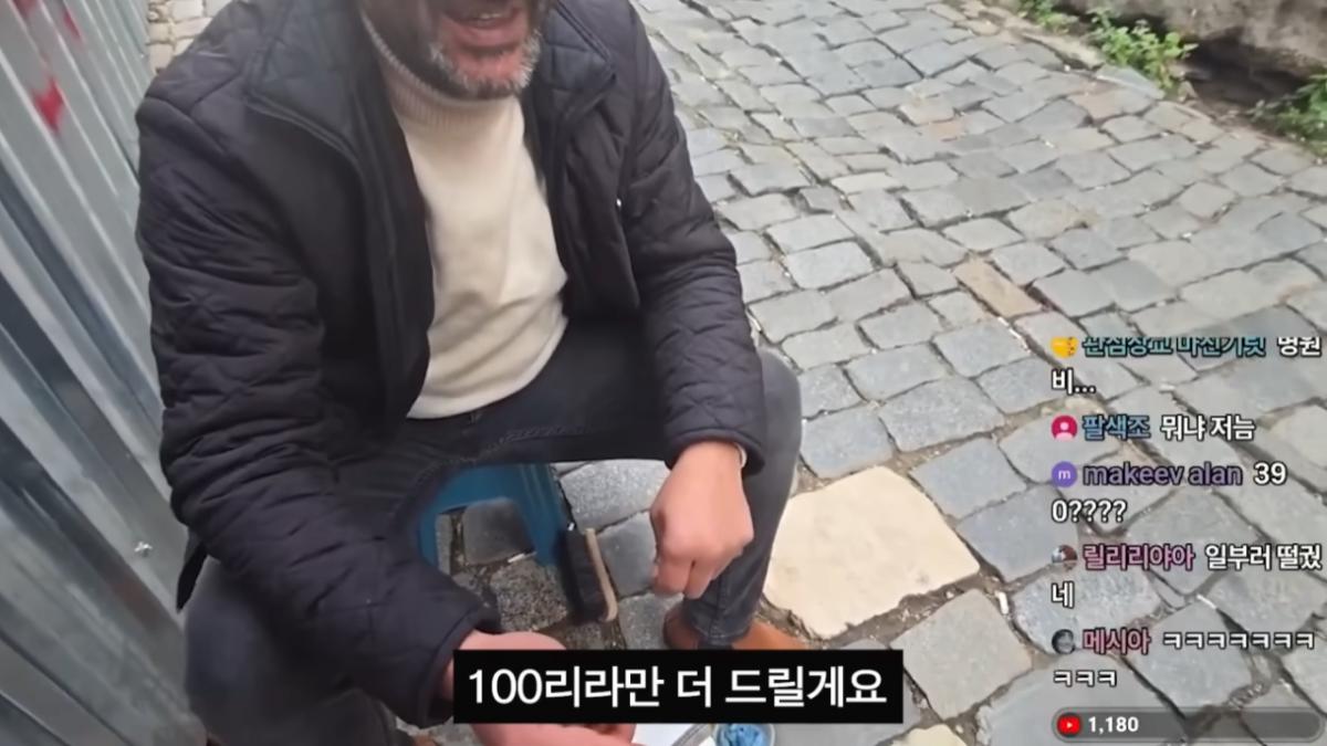 12.png 선의를 이용한 터키의 사기 수법...jpg