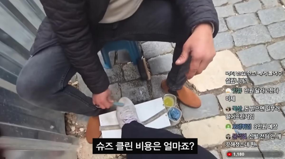 9.png 선의를 이용한 터키의 사기 수법...jpg