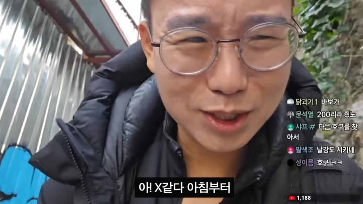 14.png 선의를 이용한 터키의 사기 수법...jpg