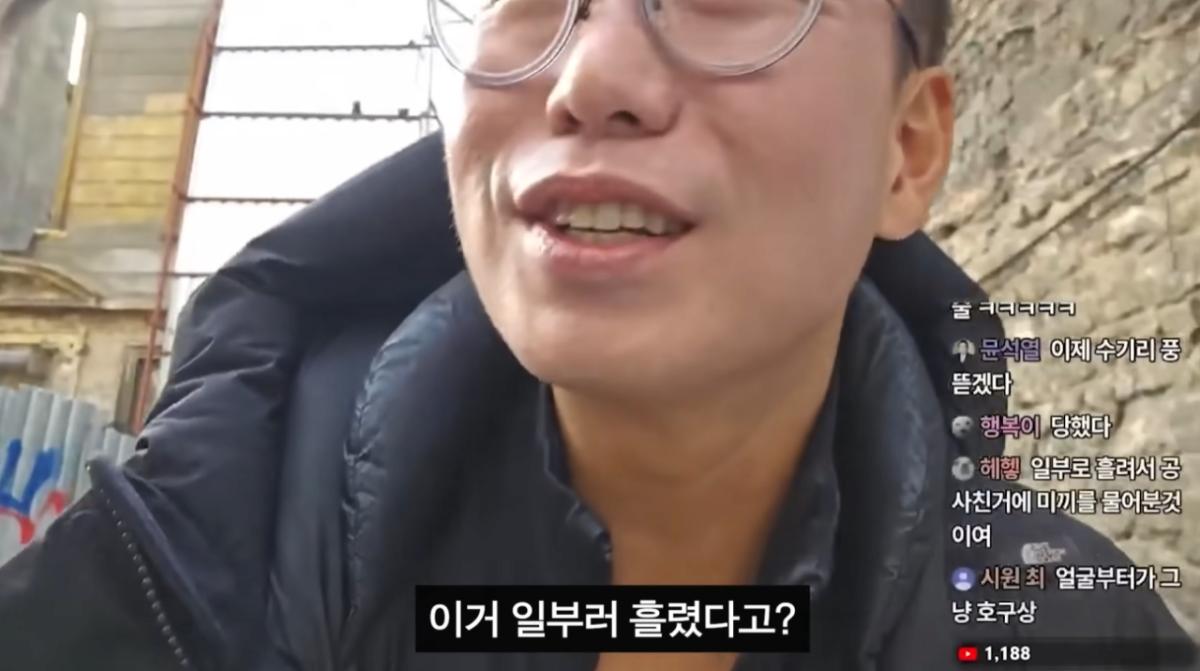 15.png 선의를 이용한 터키의 사기 수법...jpg