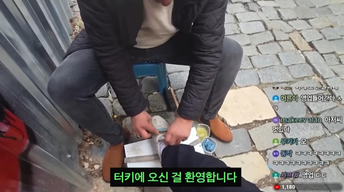 8.png 선의를 이용한 터키의 사기 수법...jpg