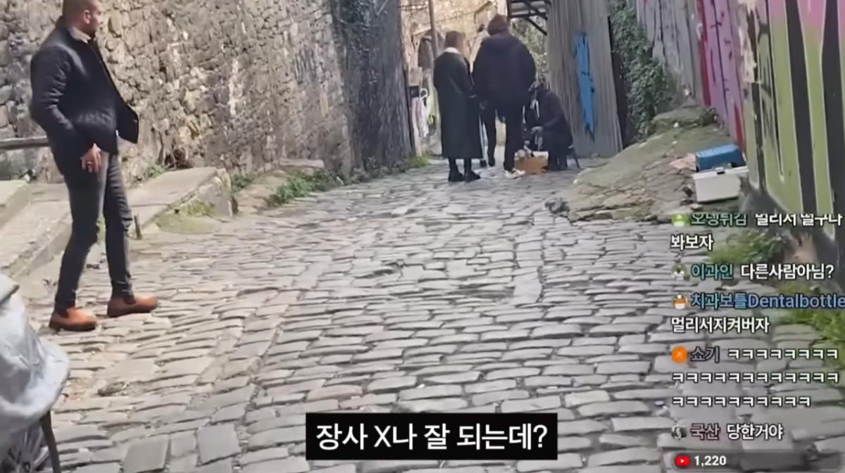 22.png 선의를 이용한 터키의 사기 수법...jpg
