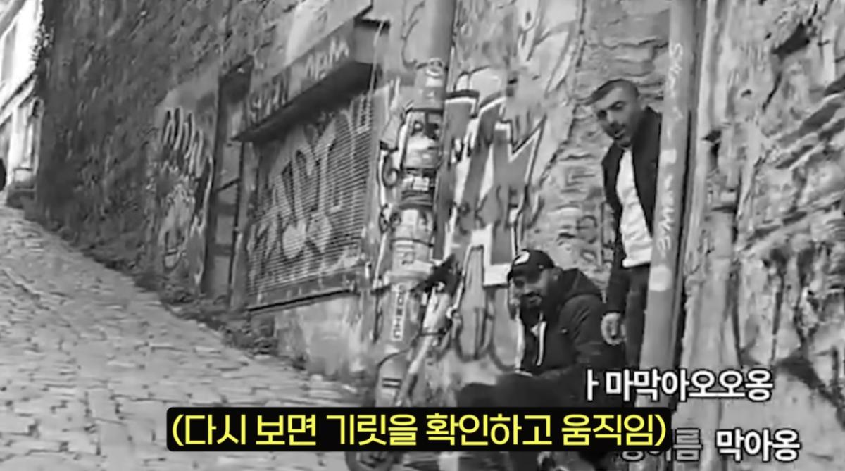 18.png 선의를 이용한 터키의 사기 수법...jpg