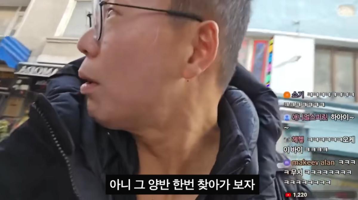 21.png 선의를 이용한 터키의 사기 수법...jpg