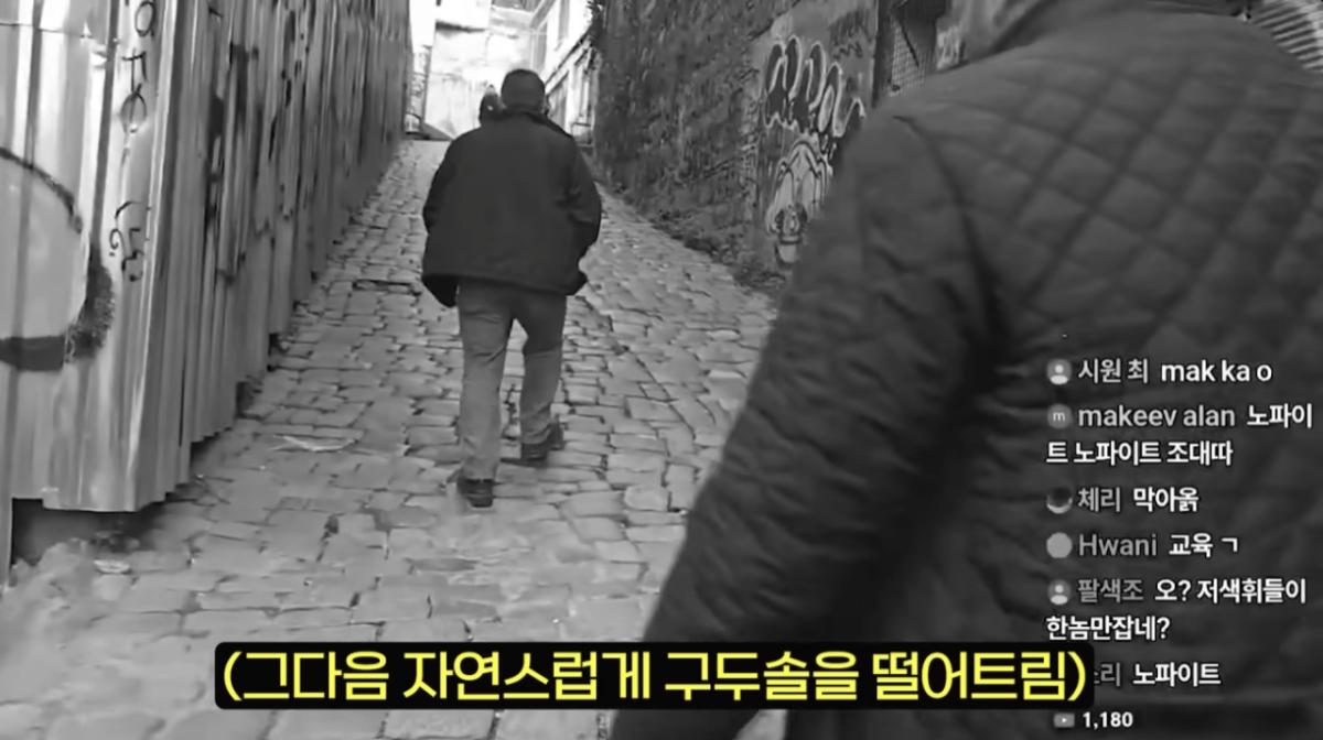 20.png 선의를 이용한 터키의 사기 수법...jpg
