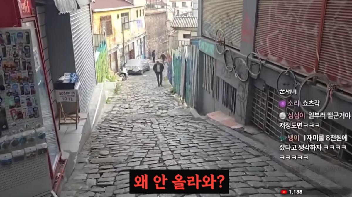 17.png 선의를 이용한 터키의 사기 수법...jpg