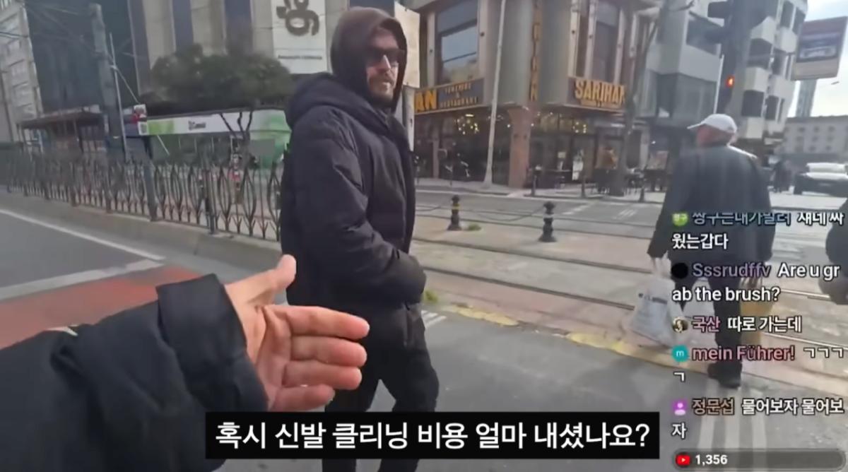 24.png 선의를 이용한 터키의 사기 수법...jpg