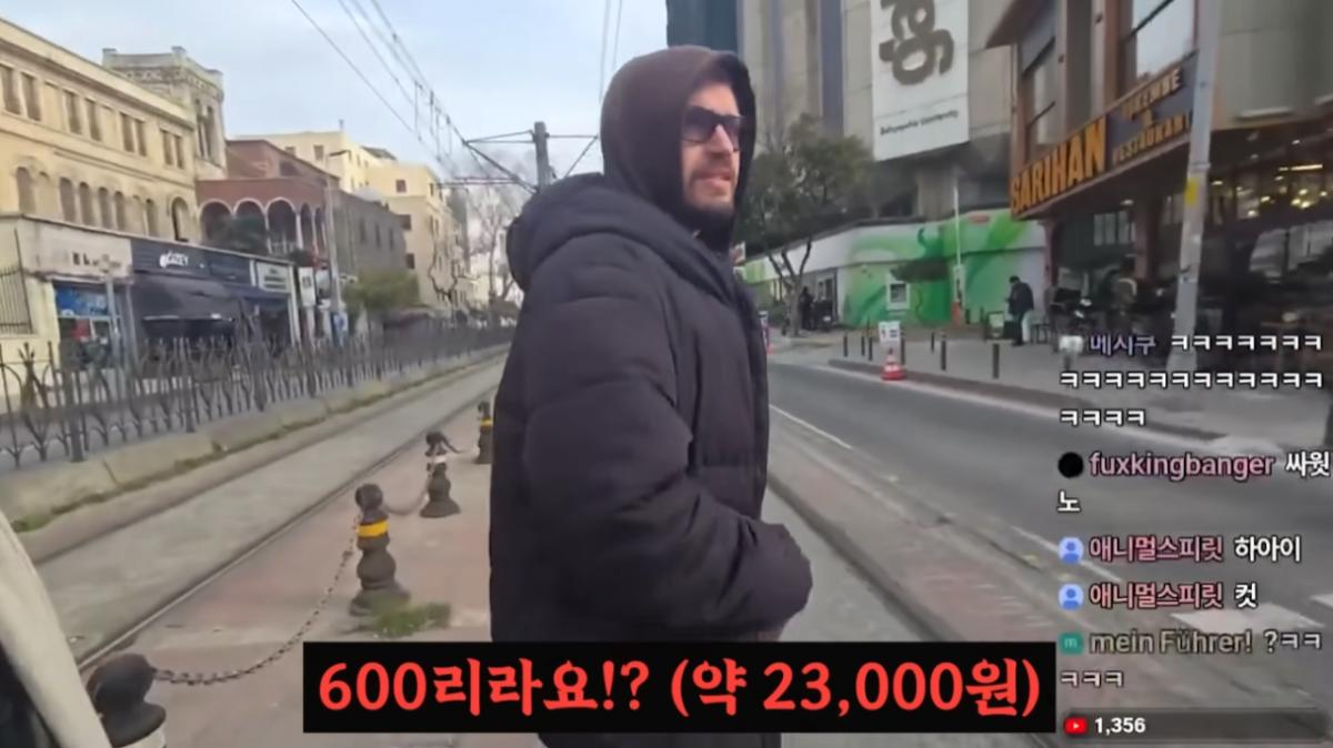 25.png 선의를 이용한 터키의 사기 수법...jpg